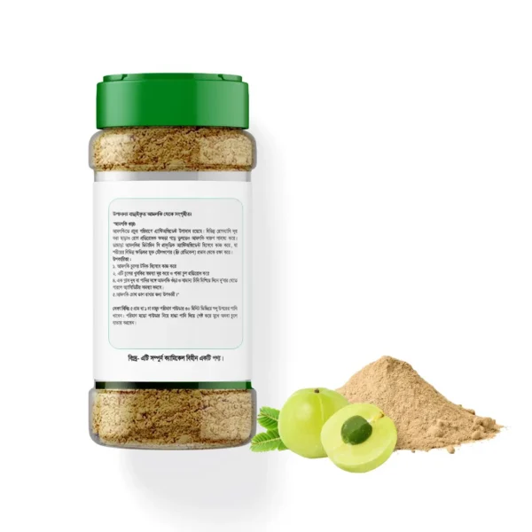 Amloki-Powder-আমলকি-পাউডার 200g