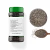 Chia-seeds-চিয়া বীজ 200 gb