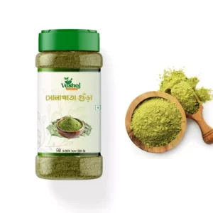 সোনা পাতা পাউডার, Senna Leaf Powder