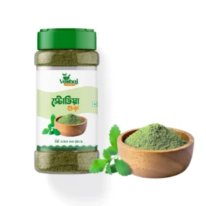 স্টেভিয়া পাউডার, Stevia Powder Bangladesh,